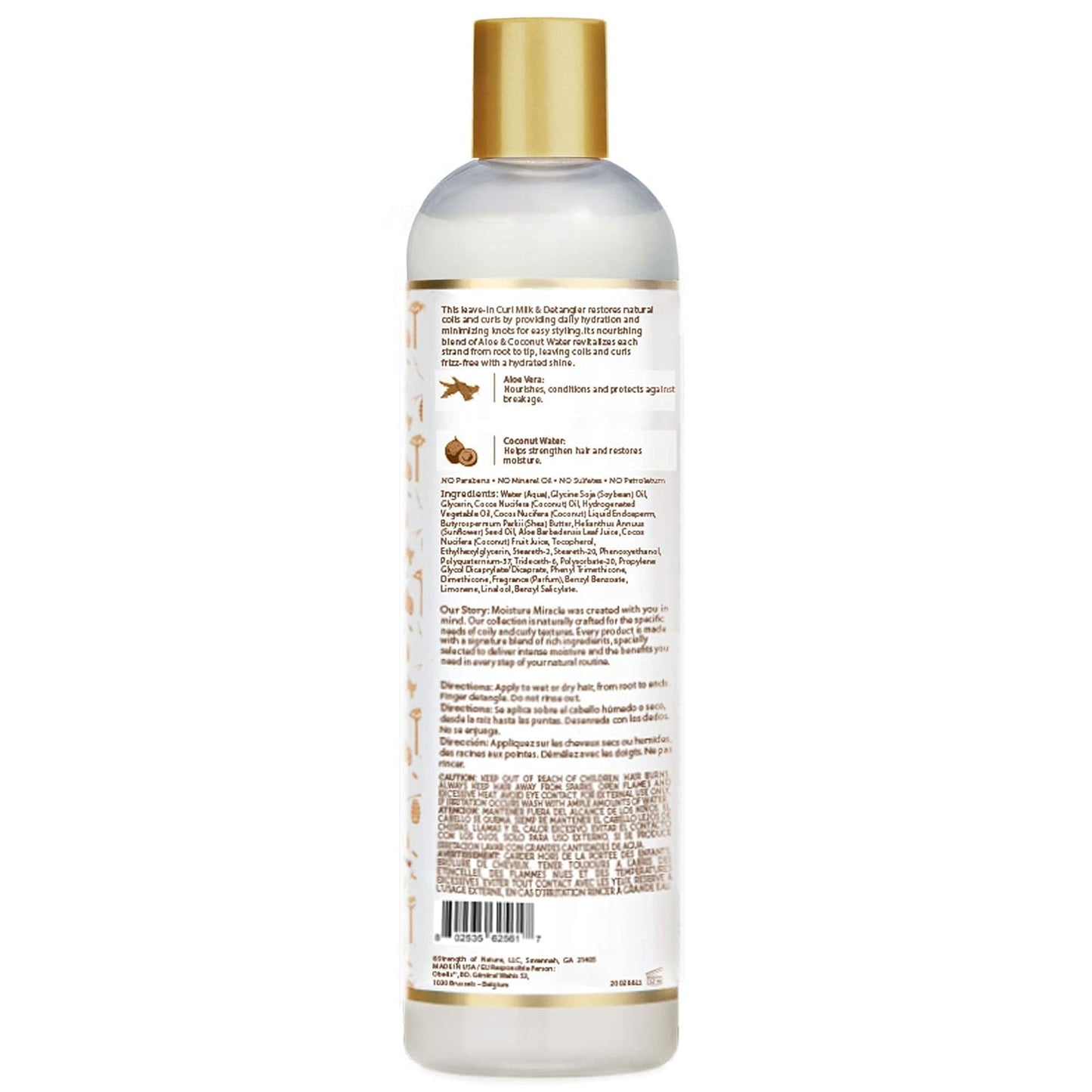 A/PRIDE CURL MILK & DETANGLER